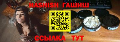 прущие крисы Берёзовский