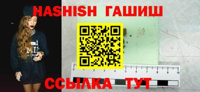 spice Балаково