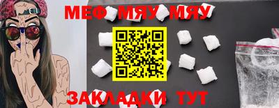 COCAINE Беслан