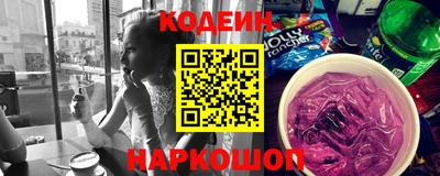 прущие крисы Берёзовский