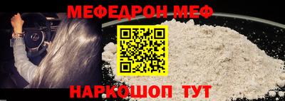 дурь Балашиха