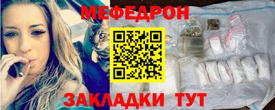 прущие крисы Берёзовский