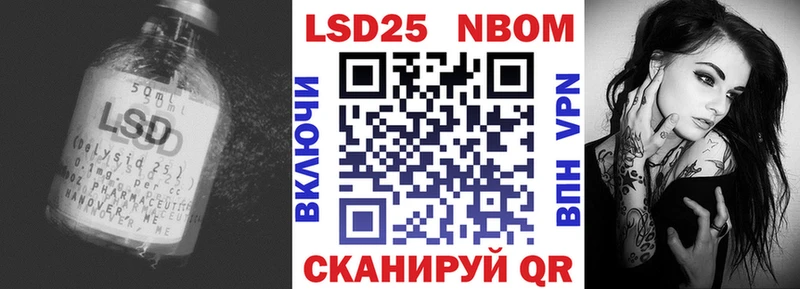 Лсд 25 экстази ecstasy  МЕГА зеркало  Бугульма  где продают  