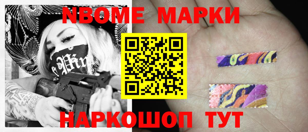 ссылка на мегу ONION  LSD-25 экстази кислота  Бугульма  Вход с VPN  Лсд 25 экстази ecstasy 