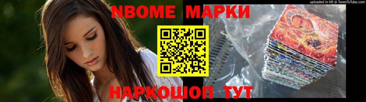 Лсд 25 экстази кислота  Бугульма  Лсд 25 экстази  Лсд 25 экстази кислота 