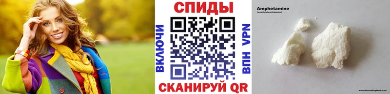 ОМГ ОМГ онион  Бугульма  МЕТАМФЕТАМИН пудра 